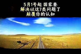 新利18体育在线截图0